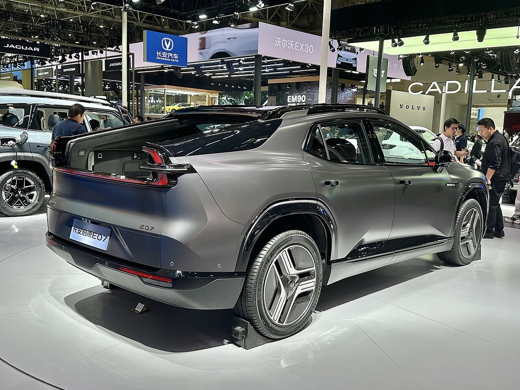 Changan Qiyuan E07