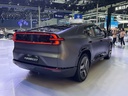 Changan Qiyuan E07