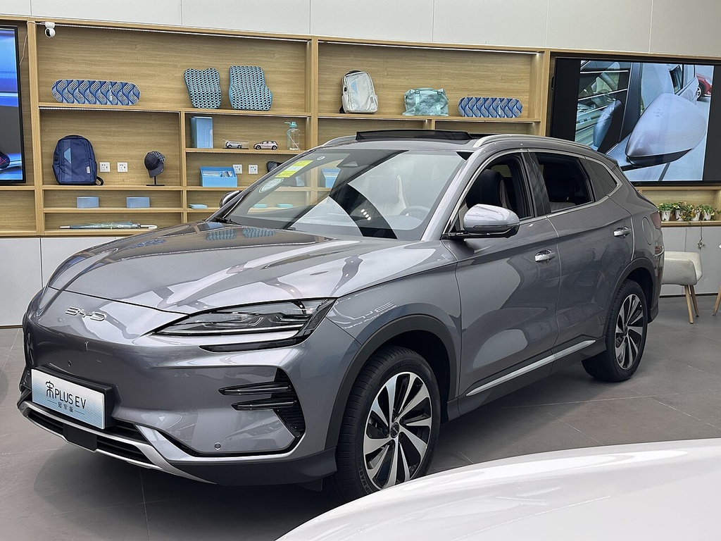 BYD Song Plus EV 520 Prestige