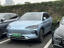 BYD Song Plus EV 520 Prestige