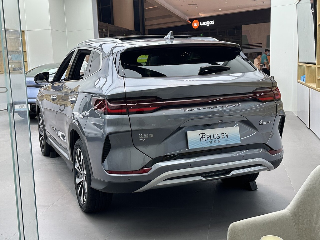 BYD Song Plus EV 520 Prestige
