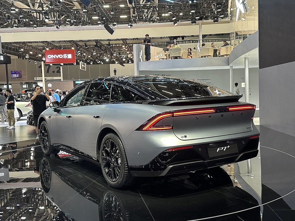 Xpeng P7+
