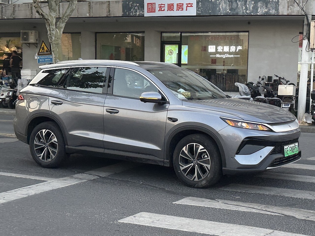 BYD Song Pro DM-i