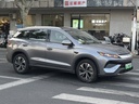 BYD Song Pro DM-i