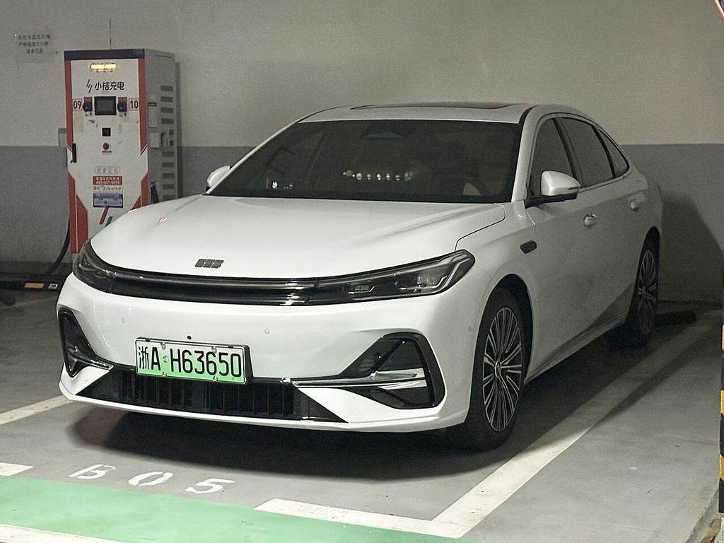 Geely Galaxy A7
