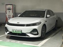 Geely Galaxy A7