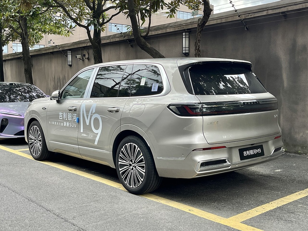 Geely Galaxy M9