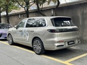 Geely Galaxy M9