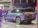 Lynk & Co 900