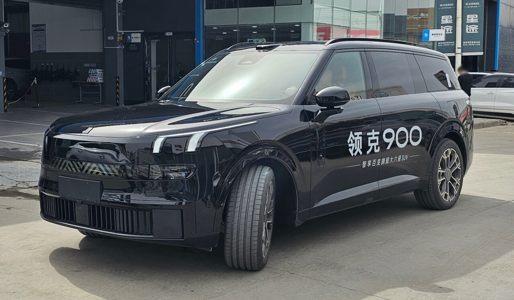 Lynk & Co 900