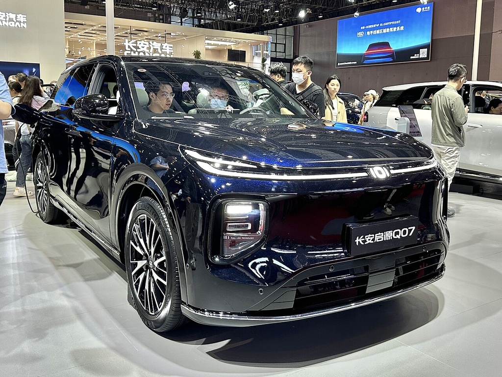 Changan Qiyuan Q07