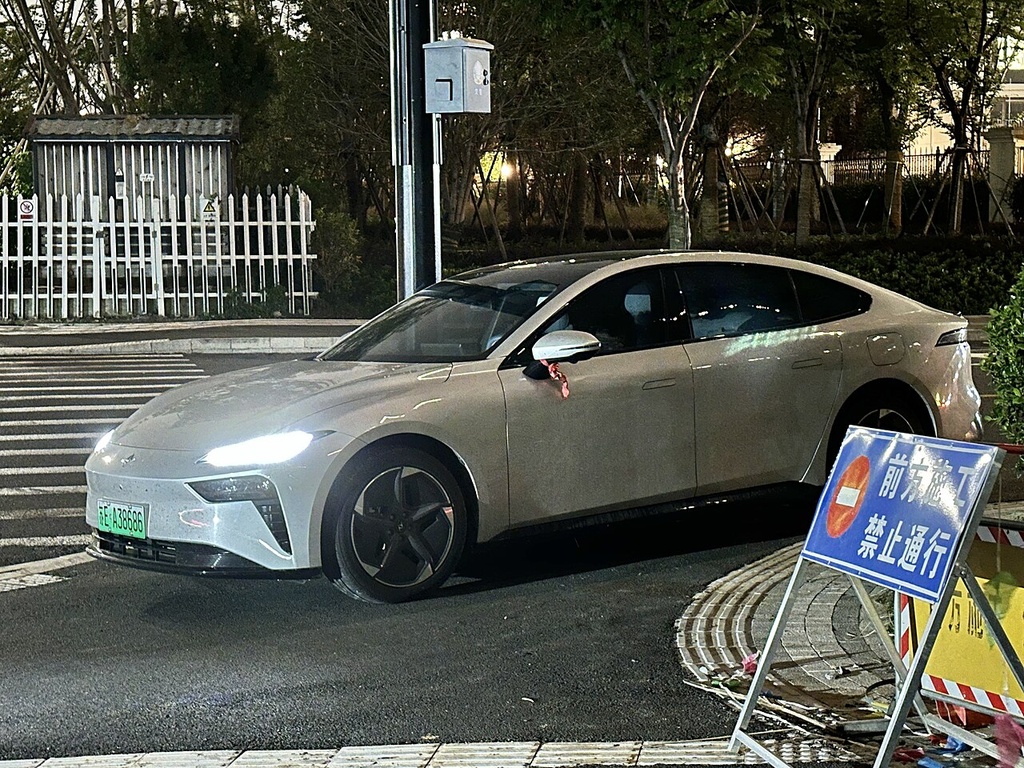 Dongfeng eπ 007