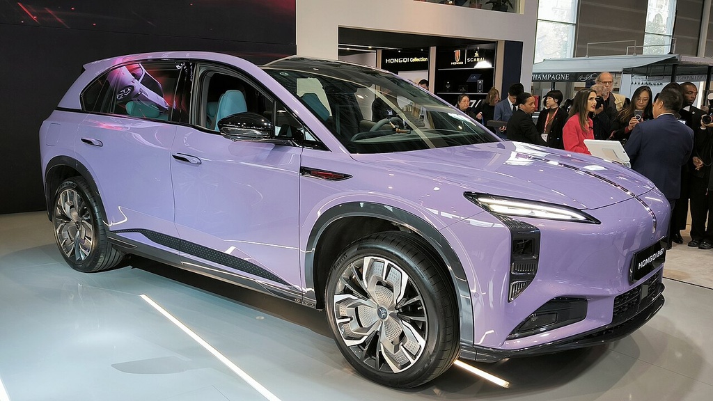 Hongqi EHS7