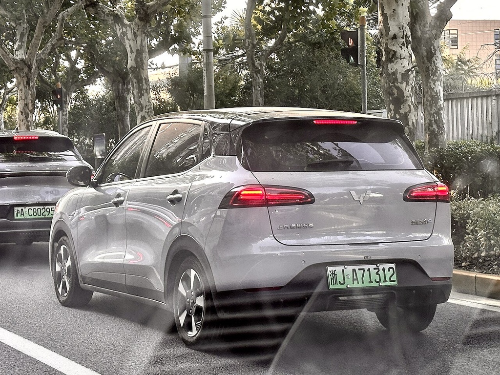 Wuling Bingo Plus