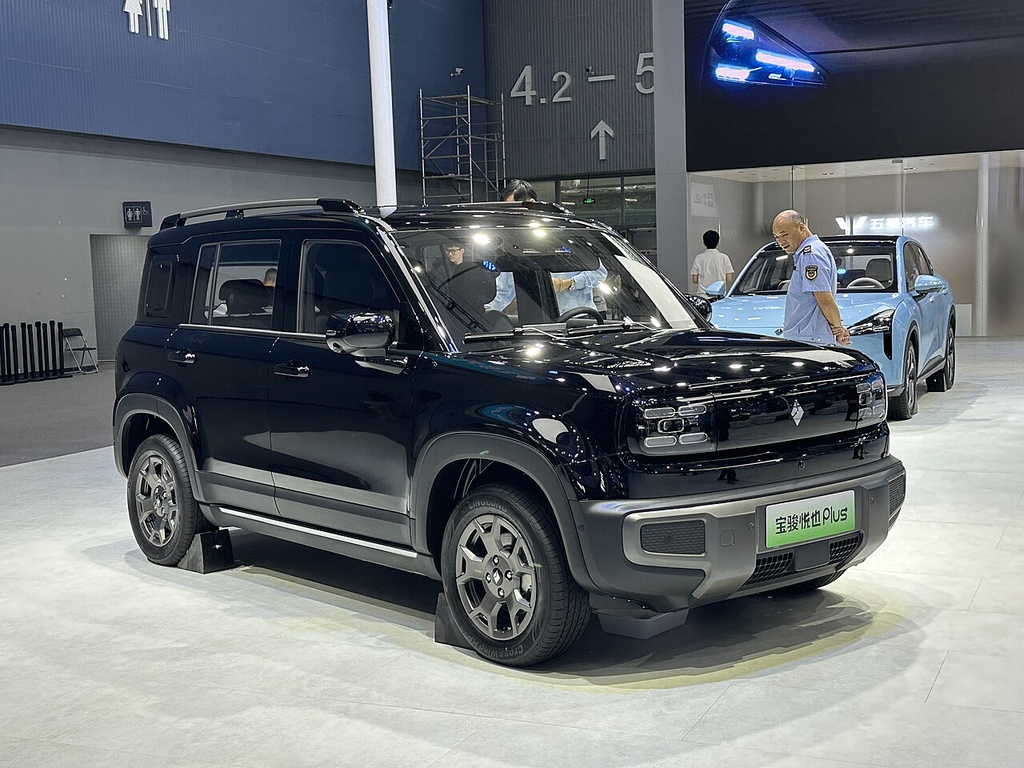 Baojun Yep Plus