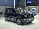 Baojun Yep Plus