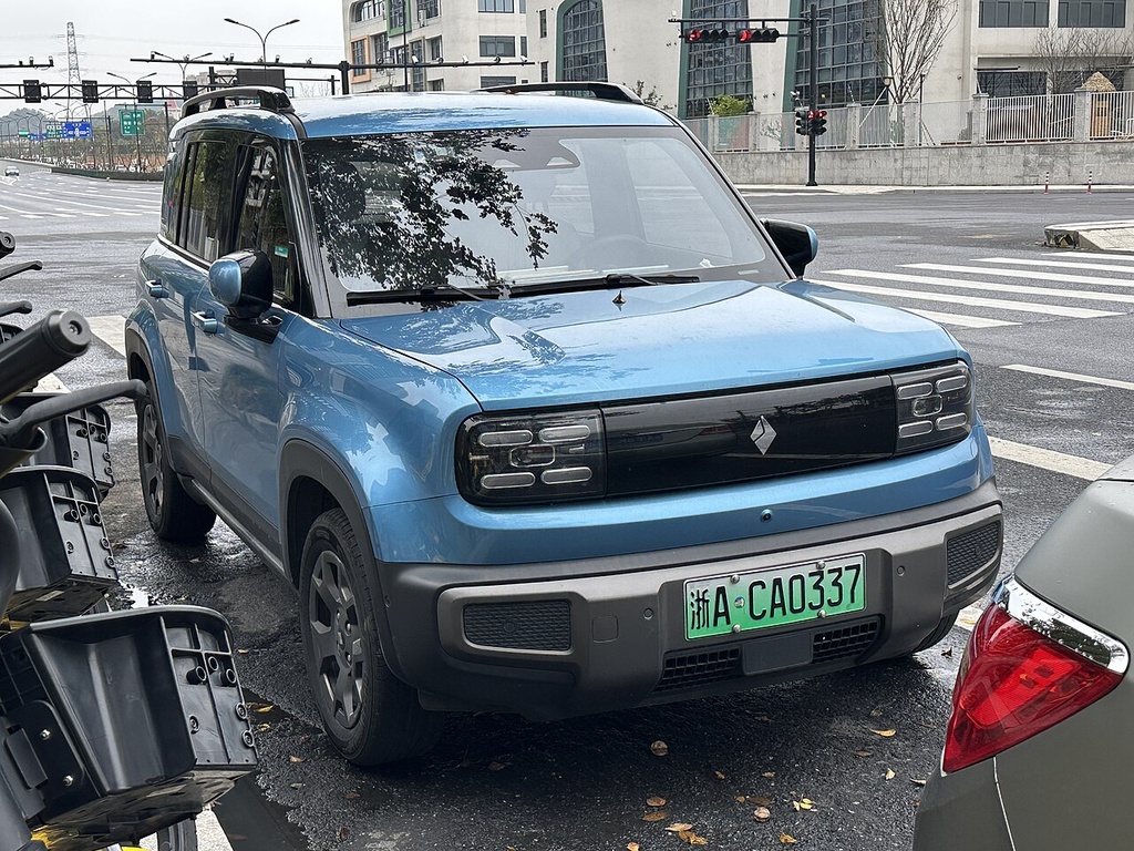 Baojun Yep Plus