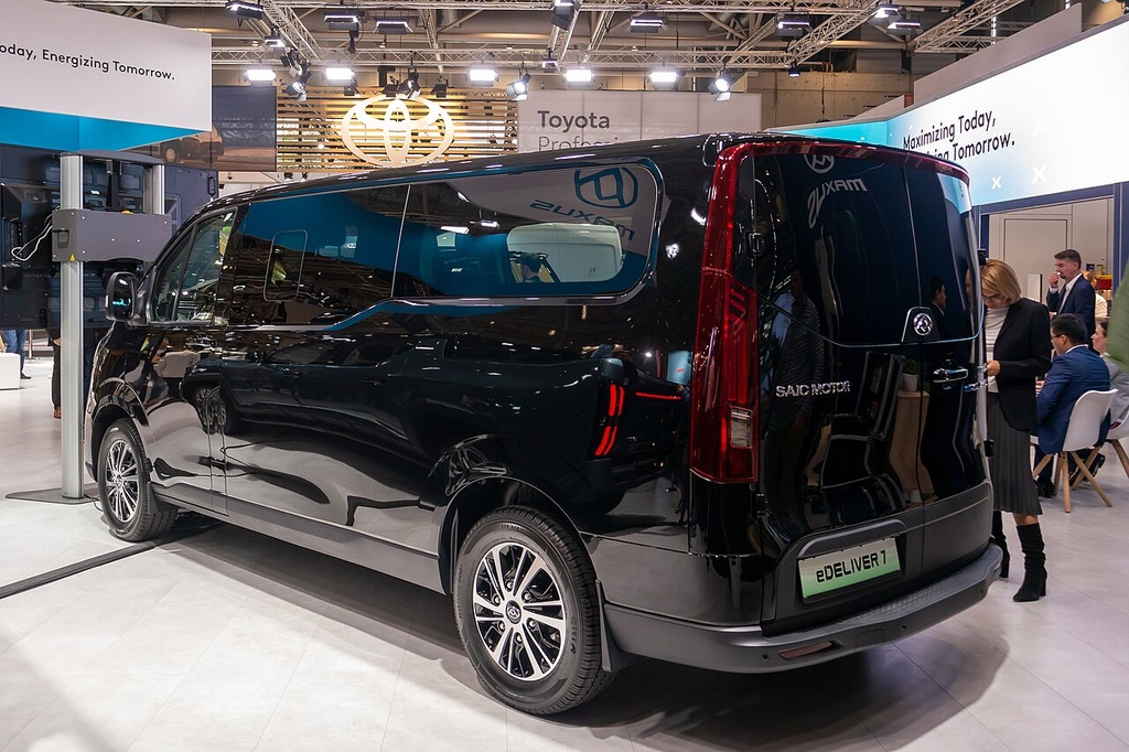 MAXUS eDeliver 7