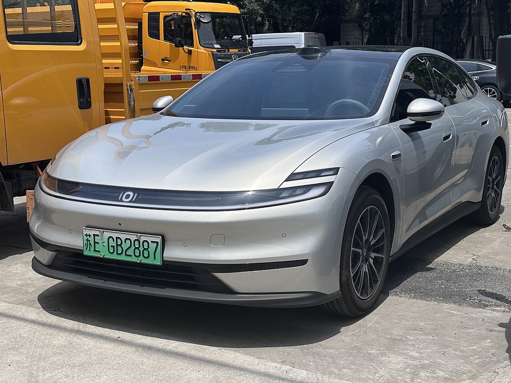 Changan Qiyuan A06