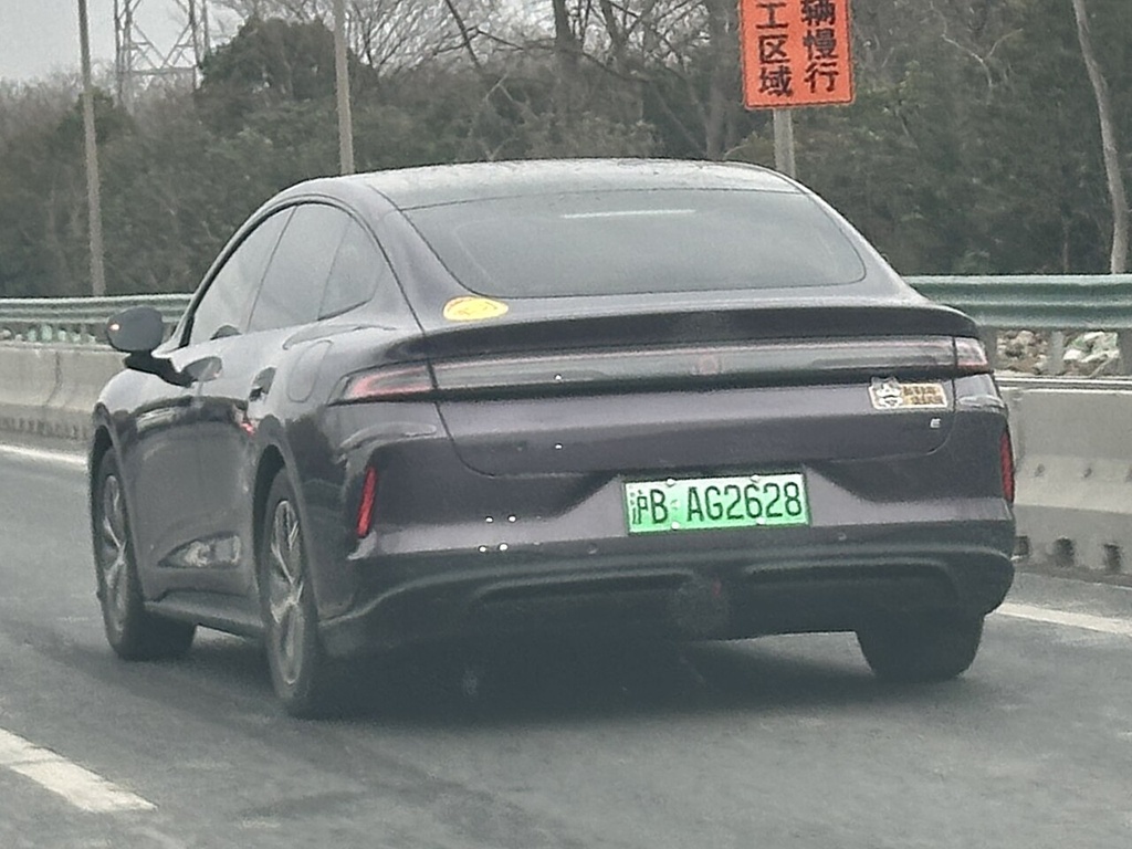 Changan Qiyuan A06