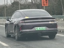 Changan Qiyuan A06