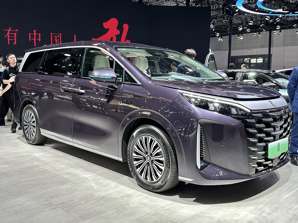 BYD Xia
