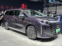 BYD Xia