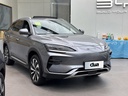 BYD Song Plus EV 605 Flagship