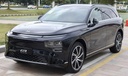 Xpeng G9 680 AWD Max
