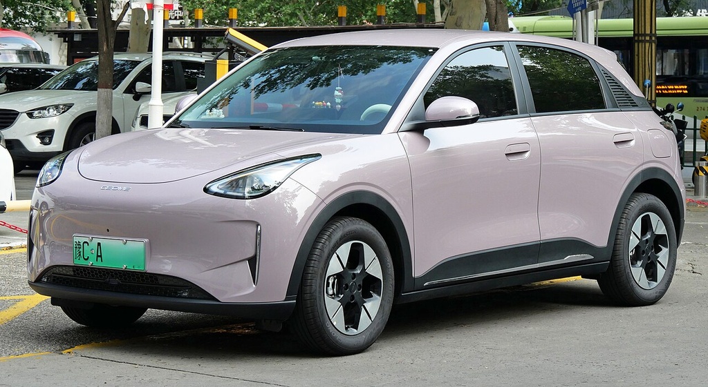 Geely Xingyuan (Star Wish)