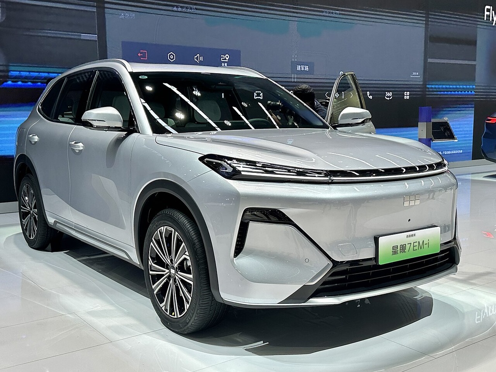 Geely Galaxy Starship 7 EM-i