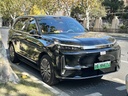 Geely Galaxy M9