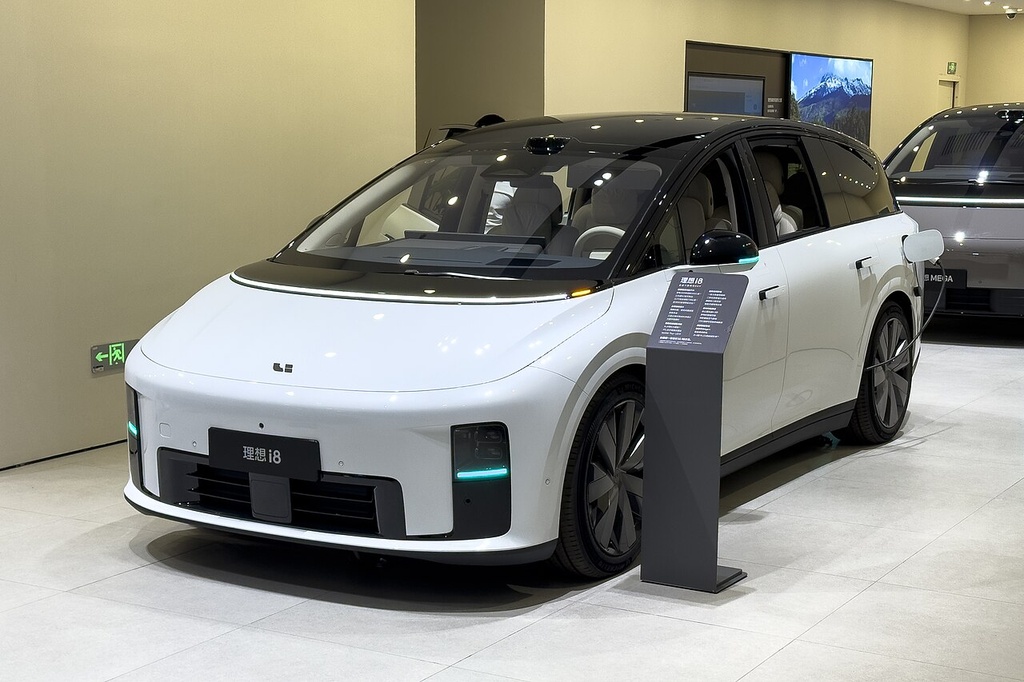 [WEB2-LI-AUTO-I8] Li Auto i8