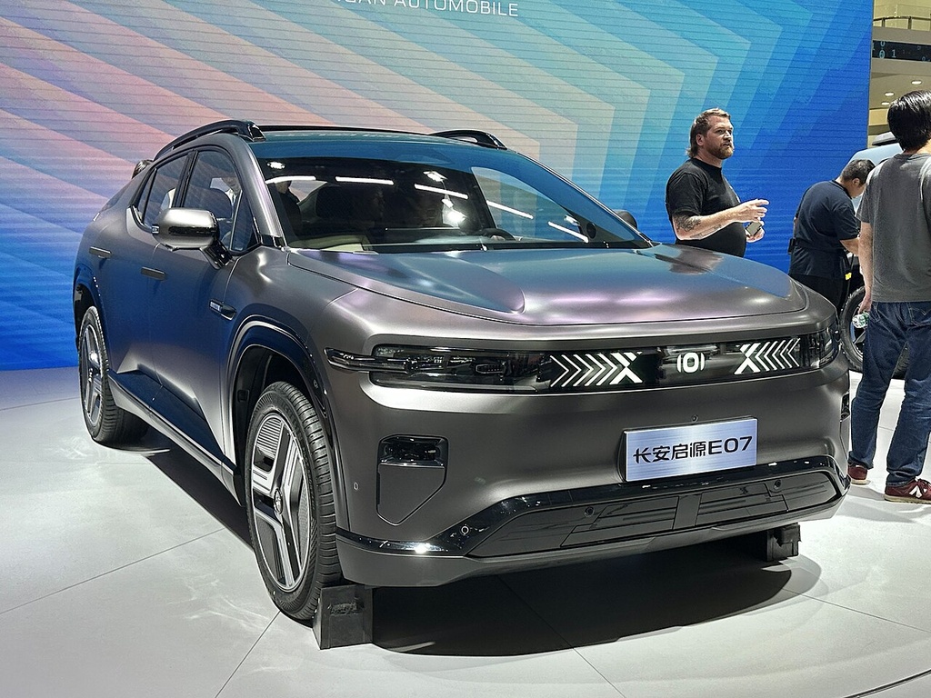 Changan Qiyuan E07