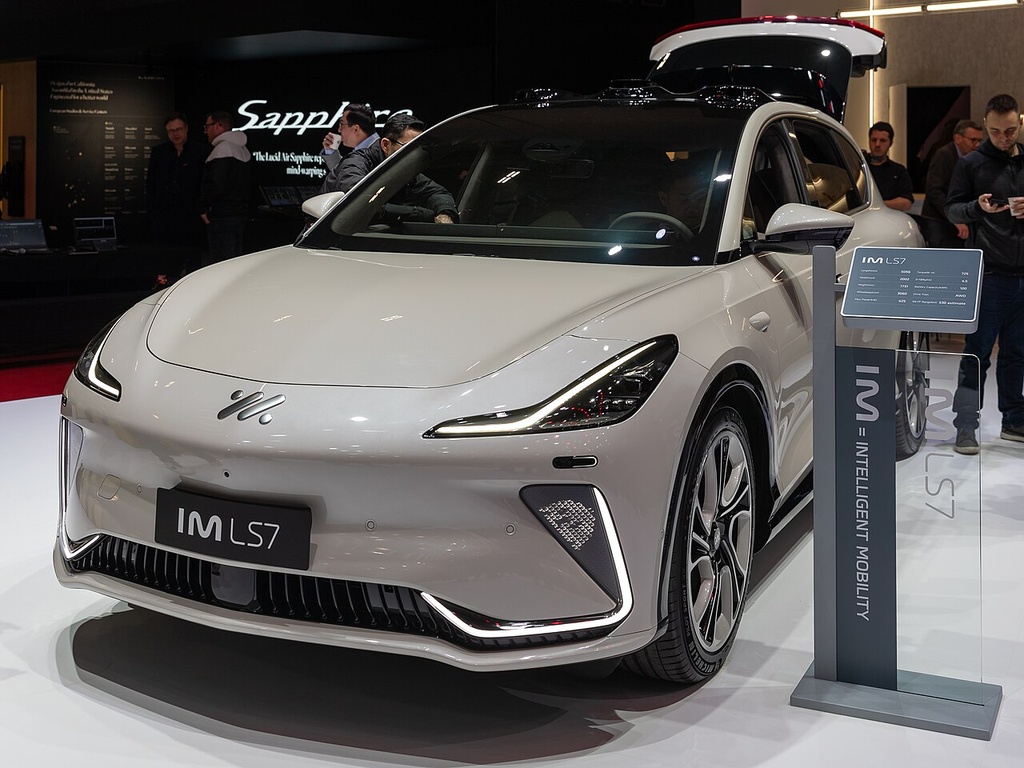 IM Motors LS7