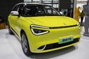 Dongfeng Box (Nammi 01)
