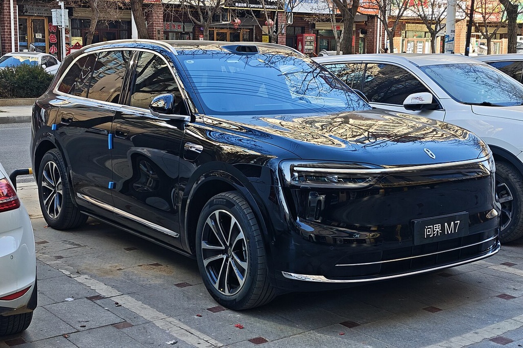 AITO M7