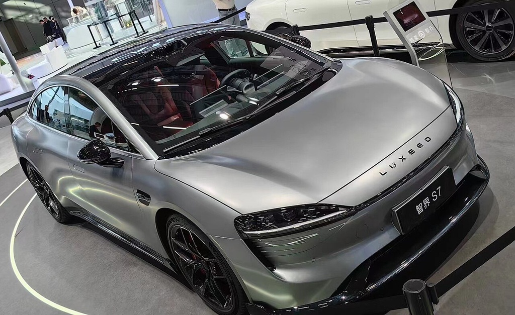 Luxeed S7