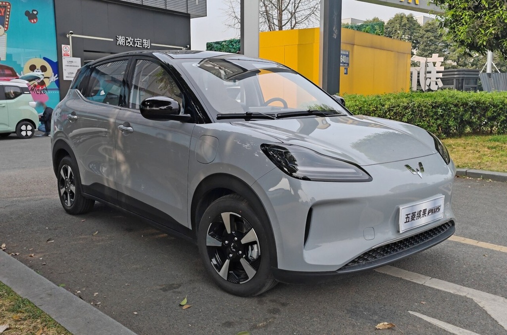 Wuling Bingo Plus
