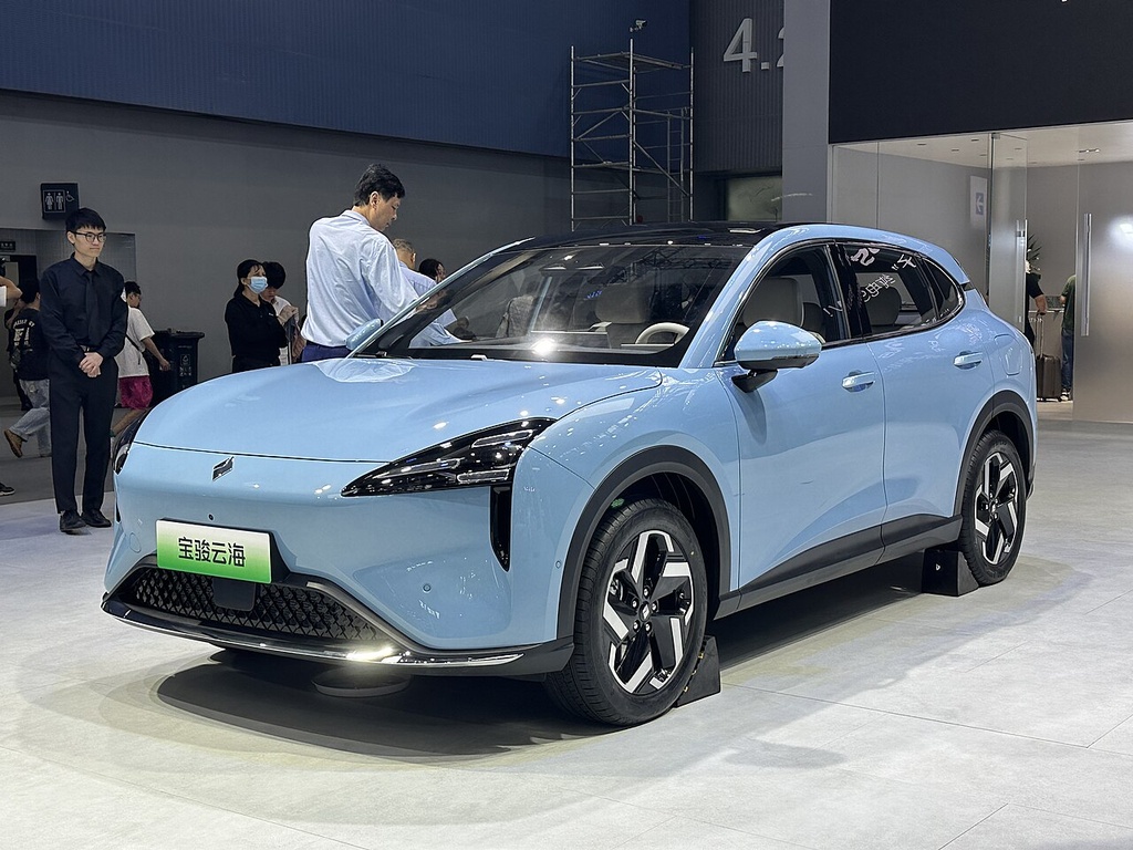 [WEB2-BAOJUN-YUNHAI] Baojun Yunhai