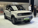 Baojun Yep Plus