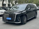 MAXUS Mifa 9