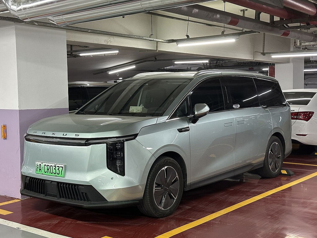 MAXUS Mifa 7