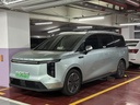 MAXUS Mifa 7