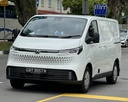 MAXUS eDeliver 7
