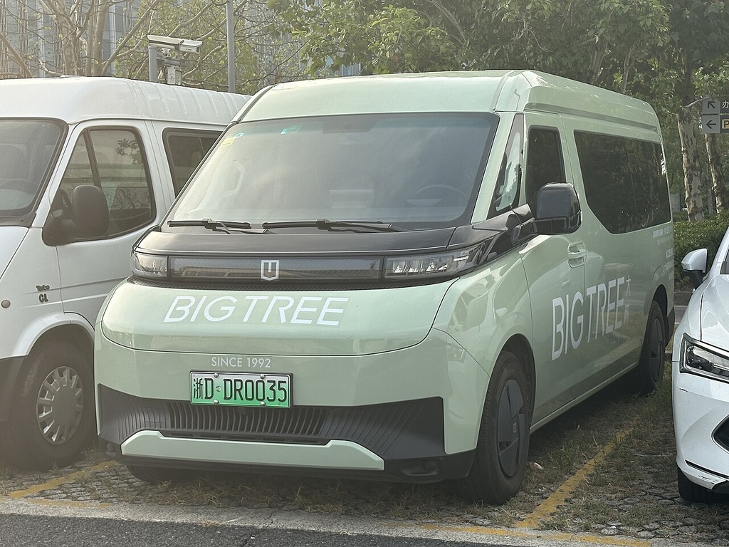 [WEB2-FARIZON-SUPERVAN] Farizon SuperVan