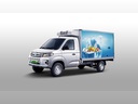 Ruichi EC71L Refrigerated