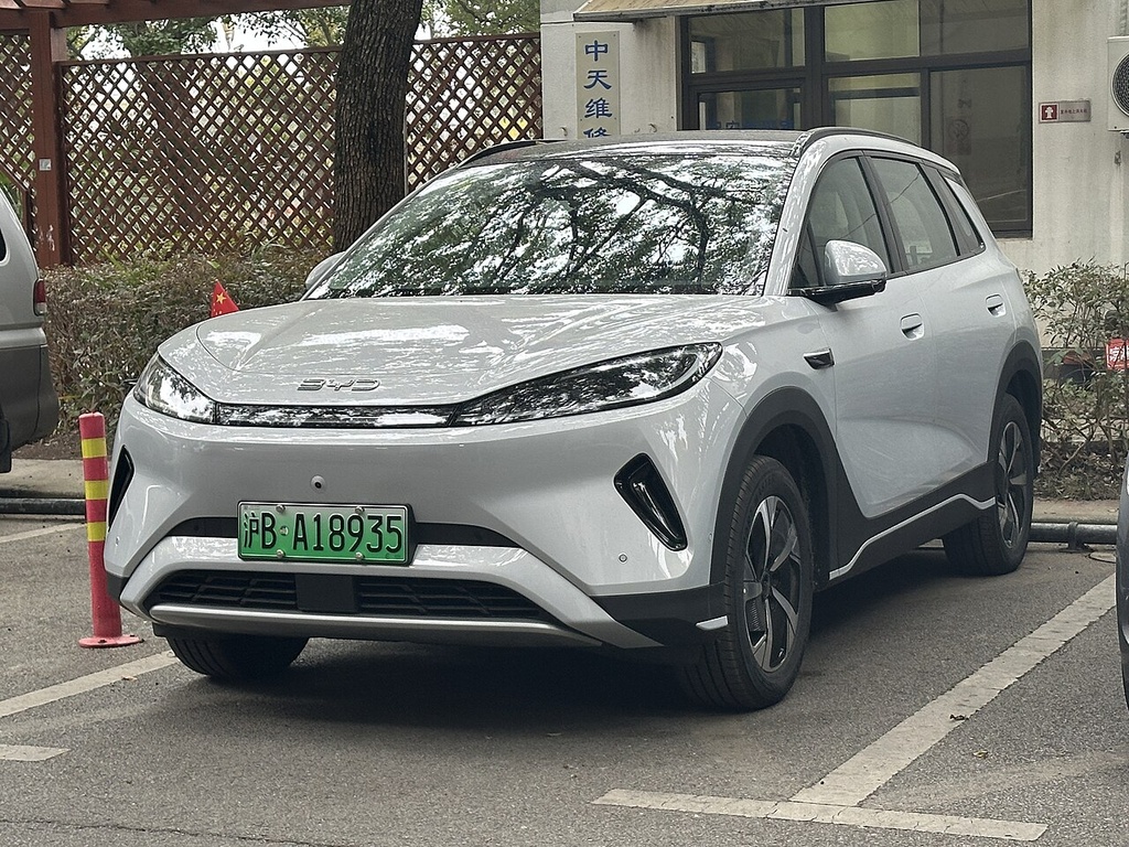 BYD Sealion 05 EV 520 Smart Navigation
