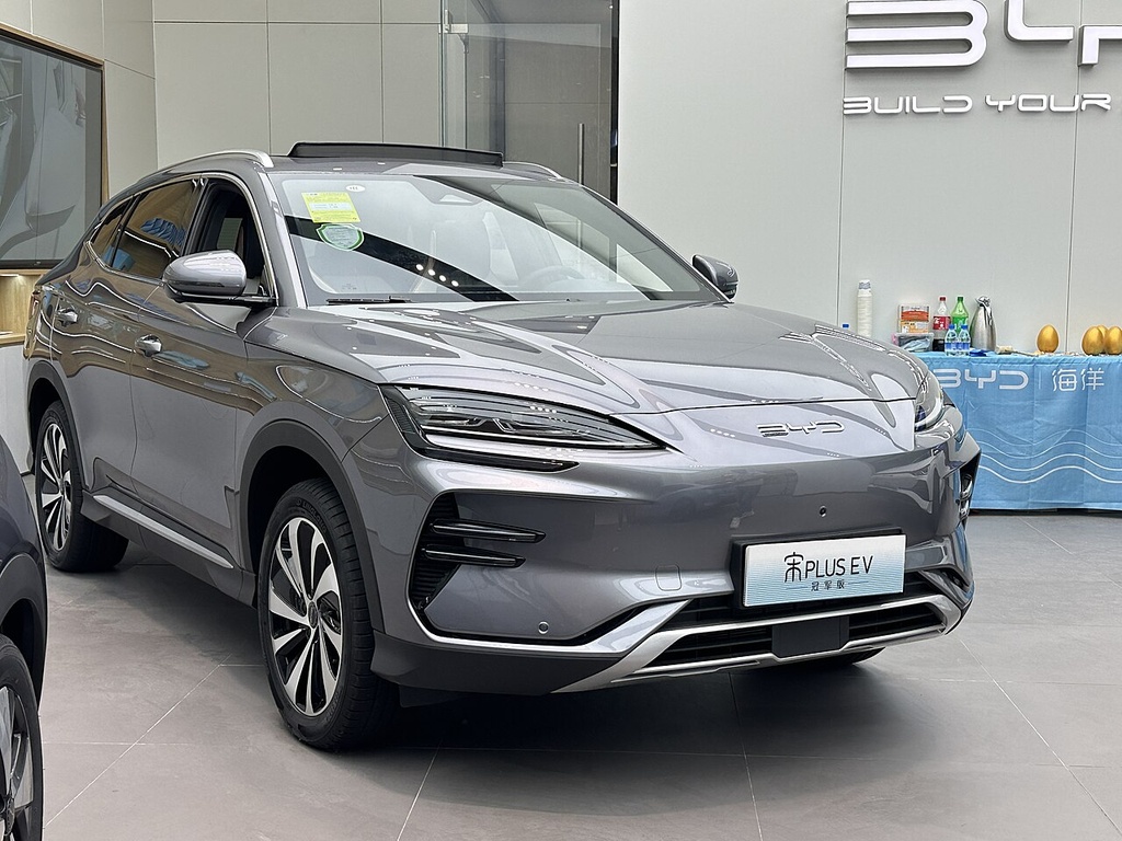 BYD Song Plus EV 520 Prestige