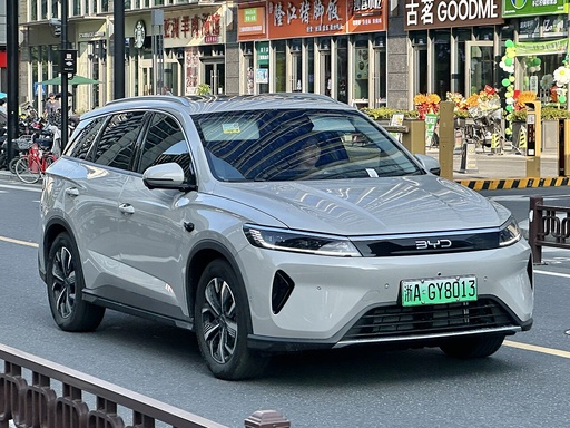 BYD Sealion 05 DM-i